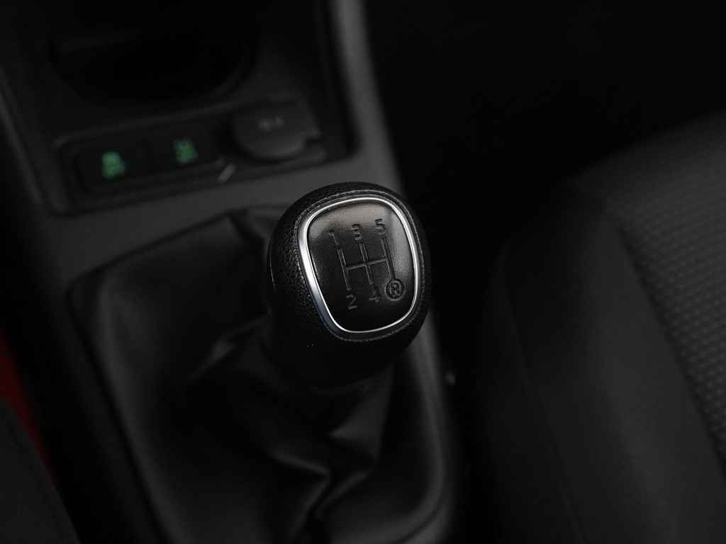 Škoda Citigo afbeelding 10