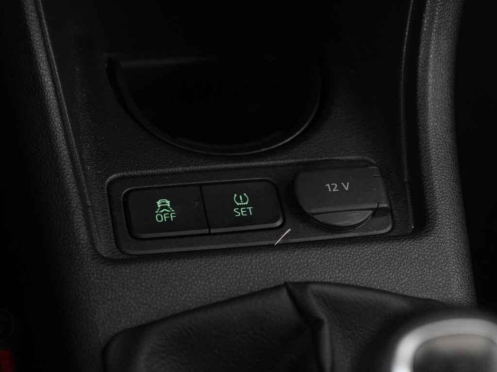 Škoda Citigo afbeelding 11