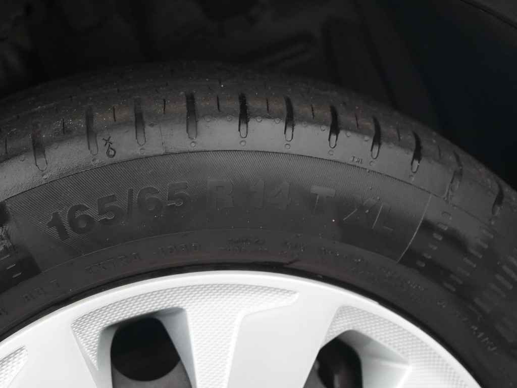 Peugeot 108 afbeelding 23