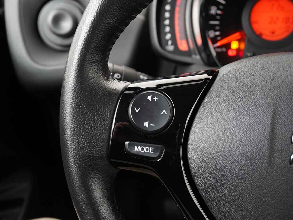 Citroën C1 afbeelding 7
