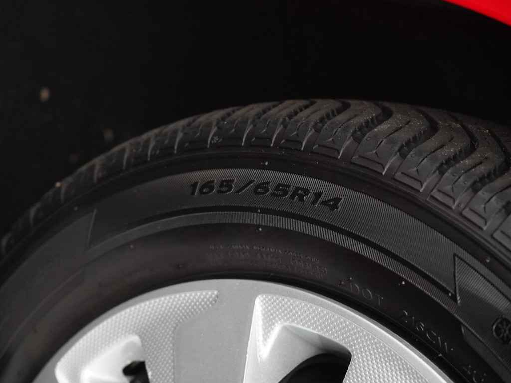 Peugeot 108 afbeelding 22