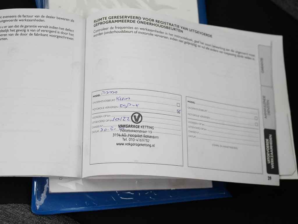 Fiat Panda afbeelding 27