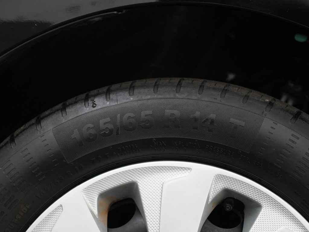 Peugeot 108 afbeelding 23