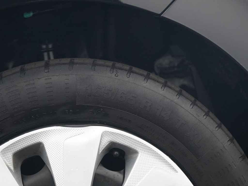 Peugeot 108 afbeelding 23